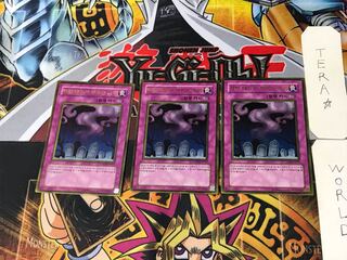 Korean Call of the Haunted 2 Gold, set of 3 Tera.