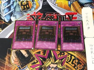 韓国版 王宮のお触れ 3 ゴールド 3枚セット てら