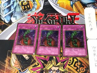 Korean version Bottomless Trap Hole 8 Gold, set of 3 Tera