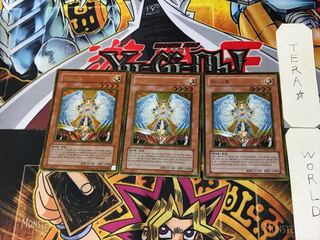 韓国版 オネスト 2 ゴールド 3枚セット てら