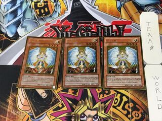 韓国版 オネスト 3 ゴールド 3枚セット てら