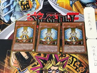 韓国版 オネスト 4 ゴールド 3枚セット てら