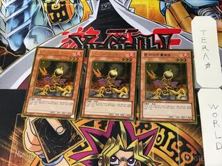 Korean version Lonefire Blossom 1 Gold, set of 3 Tera