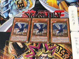 Korean version Judgment Dragon 1 Gold, set of 3 Tera.