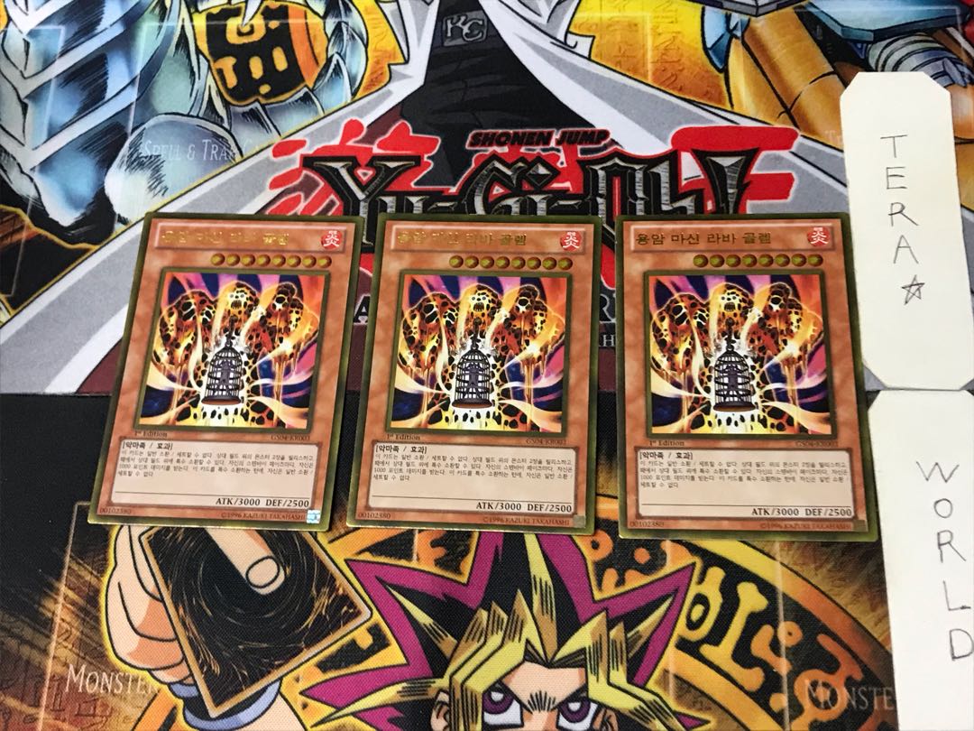 Korean version Lava Golem 1 Gold, set of 3 Tera