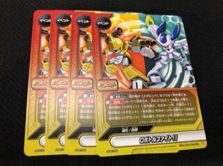 バディファイト ロボトルファイト 4枚セット