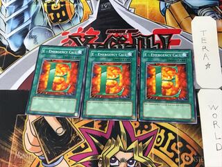 English E-Emergency Call 1 Normal, set of 3 Tera.