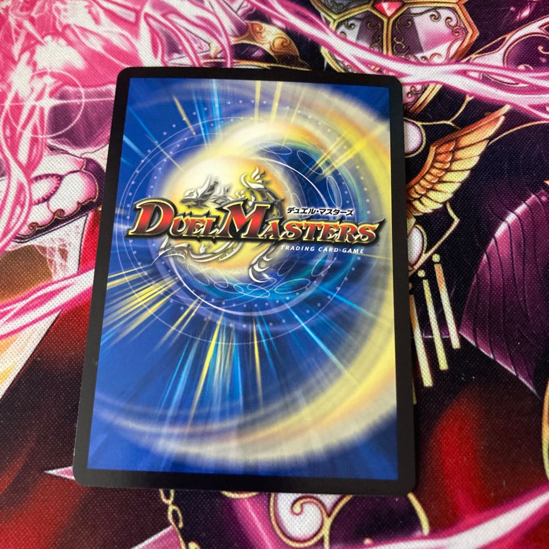 Borshak Momo King NEX KGM KM1/KM3