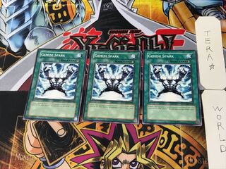 英語版 デュアルスパーク 2 ノーマル  3枚セット てら