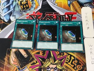 English Terraforming 1 Normal 3-card set Terra