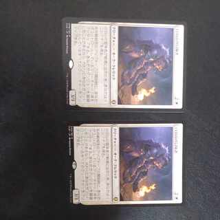 White Feather Mountain Adventurer Two Piece Set