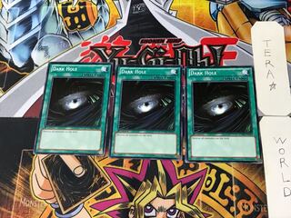 英語版 ブラック・ホール 1 ノーマル  3枚セット てら