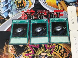 英語版 ブラック・ホール 2 ノーマル  3枚セット てら