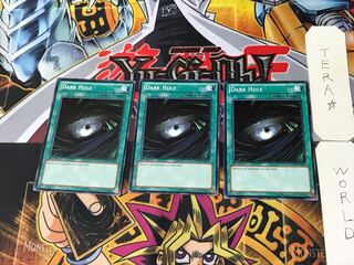 英語版 ブラック・ホール 3 ノーマル  3枚セット てら