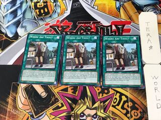 English version Wan Chan! 2 Normal, set of 3 Tera