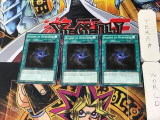 English Allure of Darkness 7 Normal, set of 3 Tera.