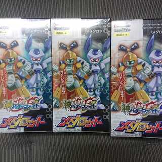 神バディファイト メダロット 3BOX 未開封
