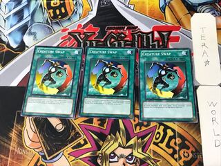 英語版 強制転移 1 ノーマル  3枚セット てら