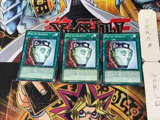 English Pot of Duality 1 Normal, set of 3 Tera.