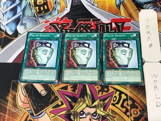 English Pot of Duality 2 Normal, set of 3 Tera.