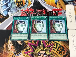 English Pot of Duality 4 Normal, set of 3 Tera.