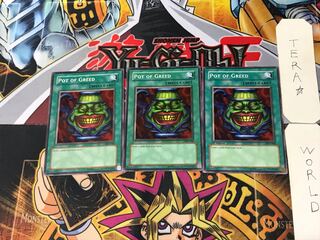 英語版 強欲な壺 1 ノーマル  3枚セット てら