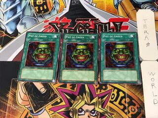 英語版 強欲な壺 2 ノーマル  3枚セット てら