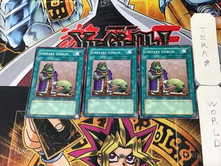 英語版 成金ゴブリン 1 ノーマル  3枚セット てら