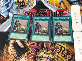 英語版 成金ゴブリン 2 ノーマル  3枚セット てら