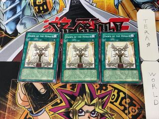English Dawn of the Herald 1 Normal, set of 3 Tera.