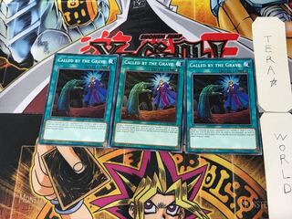 English Grave Guard Nominee 2 Normal, set of 3 Tera.