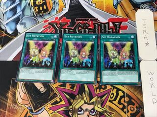 English Set Rotation 1 Normal 3-card set Tera