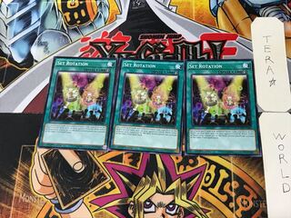 English Set Rotation 3 Normal Set of 3 Tera