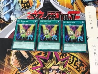 English Set Rotation 4 Normal 3-card set Tera