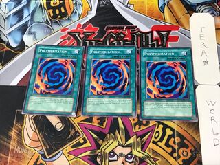 英語版 融合 2 ノーマル  3枚セット てら