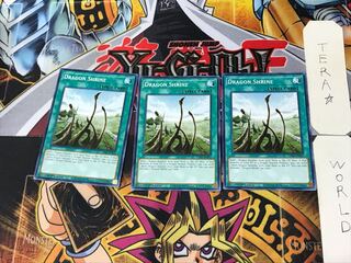 English Dragon Shrine 1 Normal 3-card set Tera