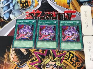 英語版 貪欲な壺 1 ノーマル  3枚セット てら