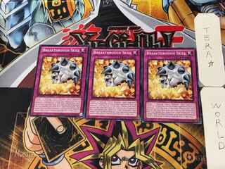 English Breakthrough Skill 1 Normal 3-card set Tera