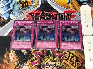 英語版 リビングデッドの呼び声 1 ノーマル  3枚セット てら