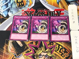 English Threatening Roar 1 Normal, set of 3 Tera.