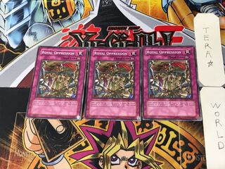 英語版 王宮の弾圧 1 ノーマル  3枚セット てら