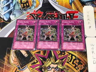 English Gozen Match 1 Normal 3-card set Tera