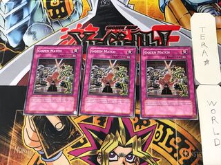 English Gozen Match 2 Normal 3-card set Tera