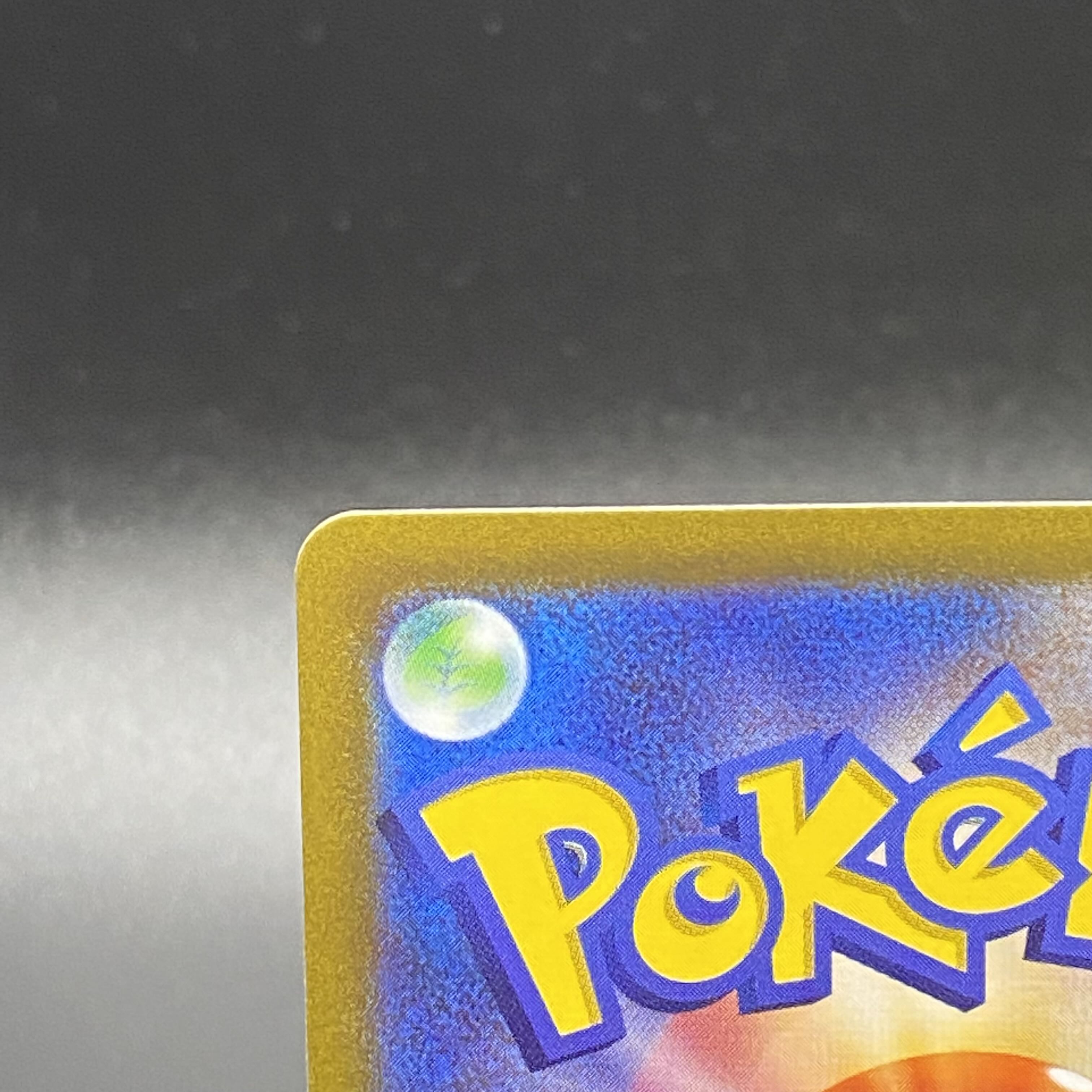 Shin-Oh's friends SR 247/172