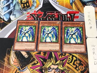 英語版 E・HERO プリズマー 1 ノーマル  3枚セット てら