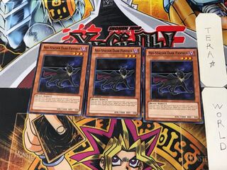 English Neo-Spacian Dark Panther 2 Normal, set of 3 Tera.