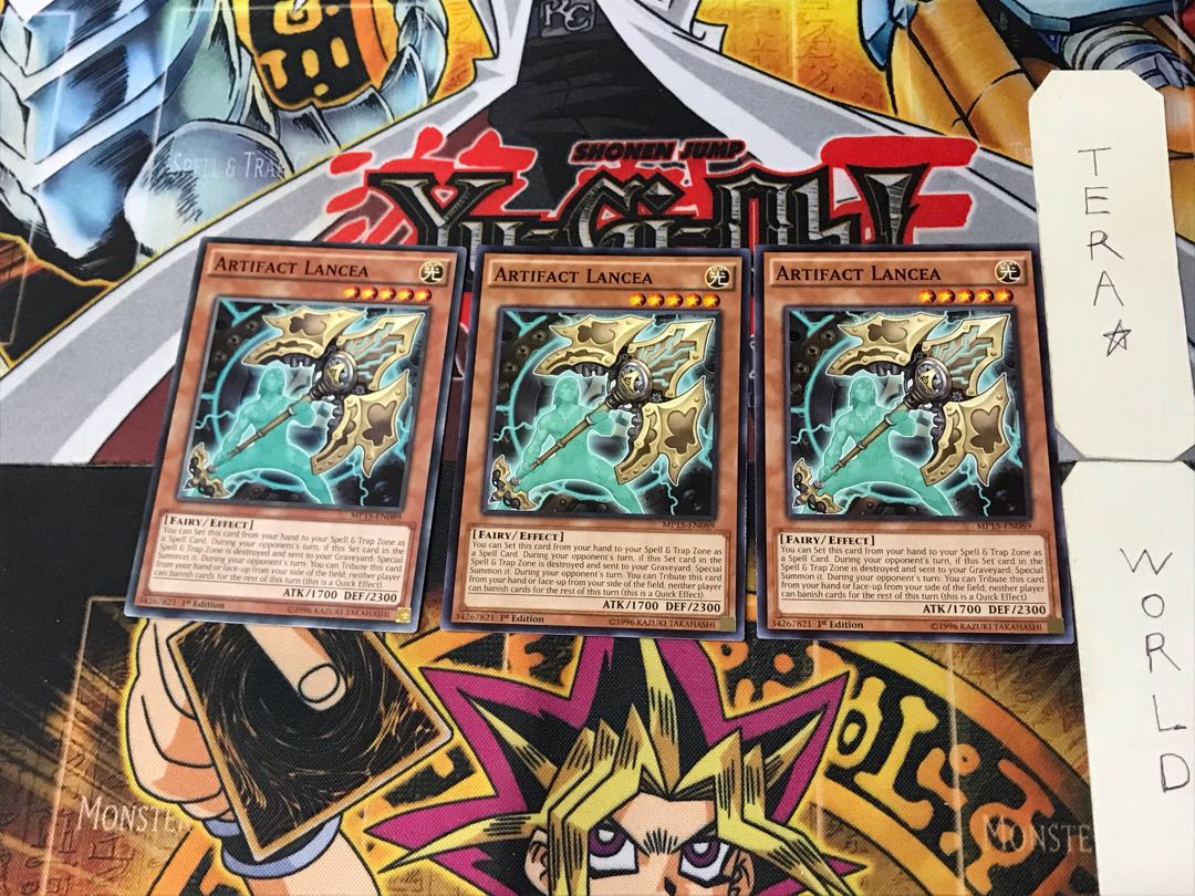 English Artifact - Longinus 1 Normal, set of 3 Tera.