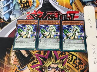 English Odd-Eyes Mirage Dragon 1 Normal, set of 3 Tera.