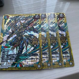 ジョギラスタザジョニー4枚