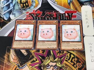 英語版 ブーテン 1 ノーマル  3枚セット てら